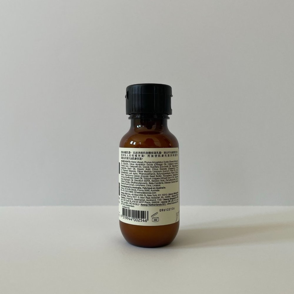 Mini Aesop Rind Concentrate Body Balm - Picture 2 of 2